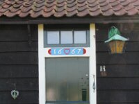 IMG 0928