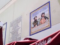 036 Chipiona