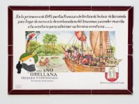 042 Chipiona