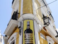 046 Chipiona