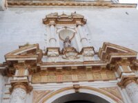 041 Chipiona
