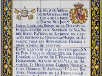 054 El Rocio