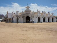 112 El Rocio